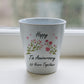 10th Wedding Anniversary Gifts For Wife Couple Gift Plant Pot