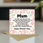 Happy Mothers Day Card, Floral Design, Poem Card For Mum