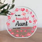 Aunt Gifts Best Aunt Birthday Gift for Aunt Christmas Plaque