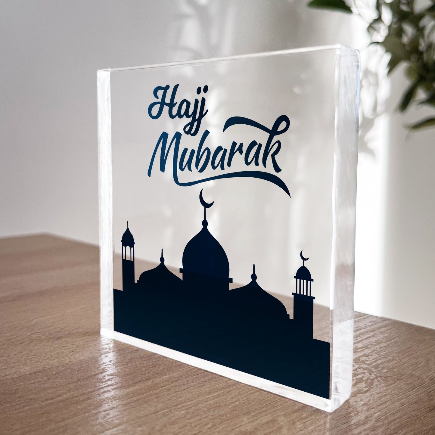 Hajj Mubarak Gifts For Friends and Family Umrah Mubarak Gifts