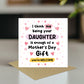 FUNNY Mothers Day Card For Mum Mothers Day Card From Daughter