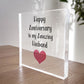 Romantic Gift For Husband For Anniversary Personalised Block