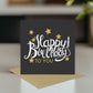 Birthday Card For Men Women Dad Mum Husband Wife Nan Colleague