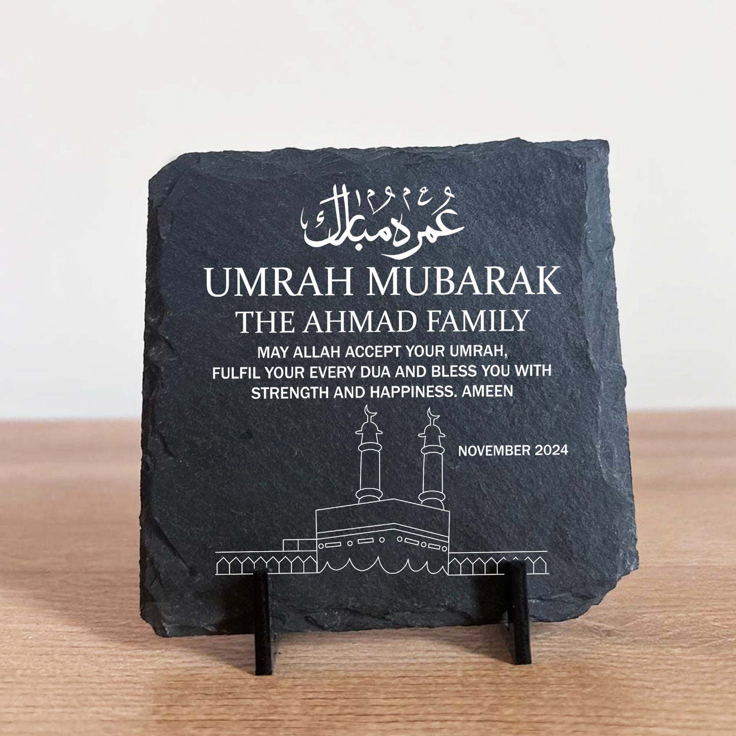 Umrah Mubarak Personalised Slate Plaque Umrah Mubarak Gifts