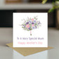 Mothers Day Card To A Special Mum Card For Mothers Day Floral