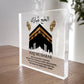 Hajj Mubarak Acrylic Plaque Gift Umrah Mubarak Gifts Kaaba