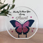 Thank You Gift For Aunt Birthday Christmas Acrylic Plaque Gift