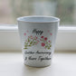 3rd Wedding Anniversary Gifts For Wife Couple Gift Plant Pot