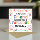Friend Birthday Card Best Friend Birthday Card Bestie BFF