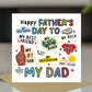 Novelty Fathers Day Card For Dad My Rock My Hero Cute Card