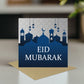 Eid Mubarak Card Eid Greeting Cards Ramadan Eid Mubarak Card