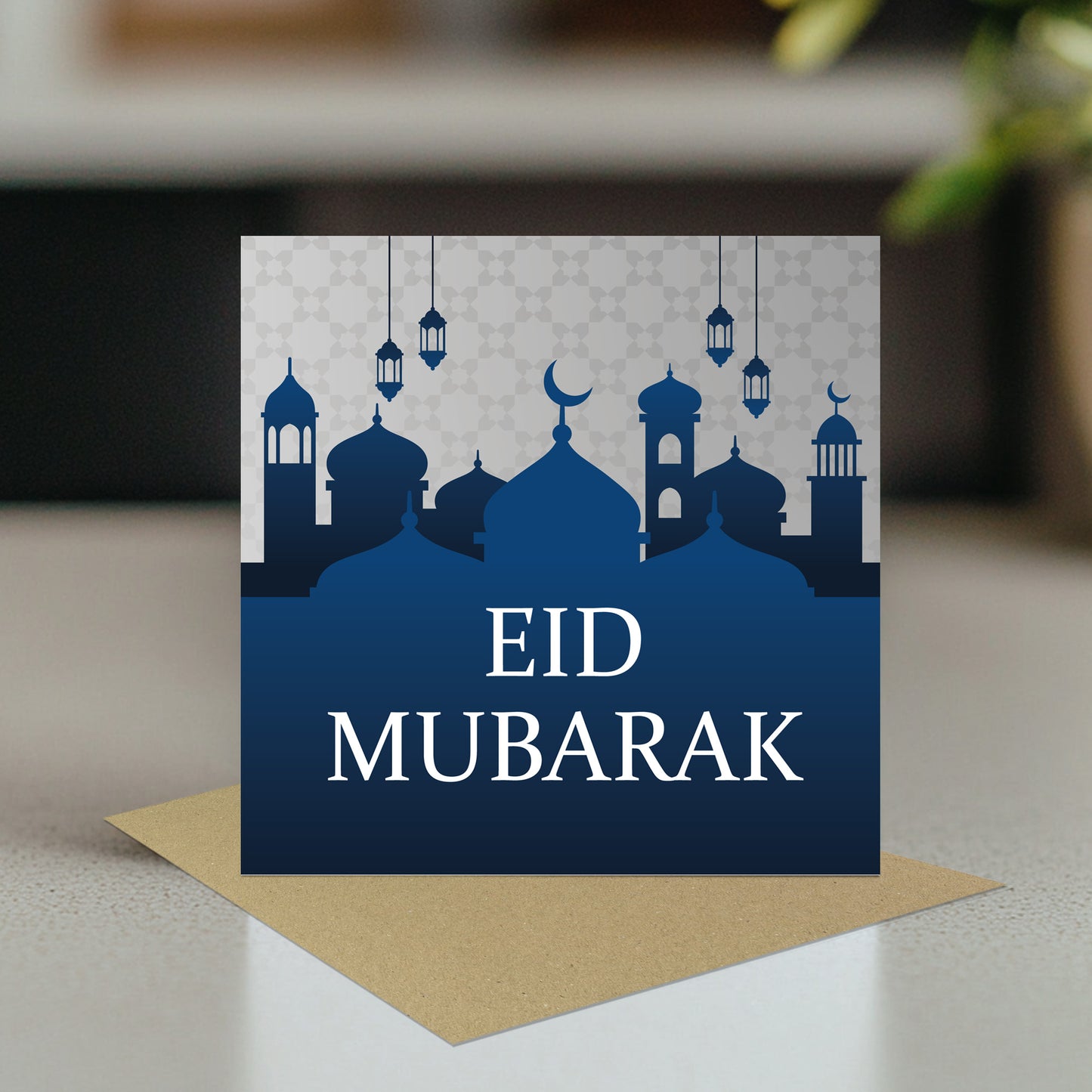 Eid Mubarak Card Eid Greeting Cards Ramadan Eid Mubarak Card