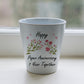 1st Wedding Anniversary Gifts For Wife Couple Gift Plant Pot