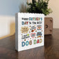 Dog Dad Gift For Fathers Day Building Block Dad Plaque Funny