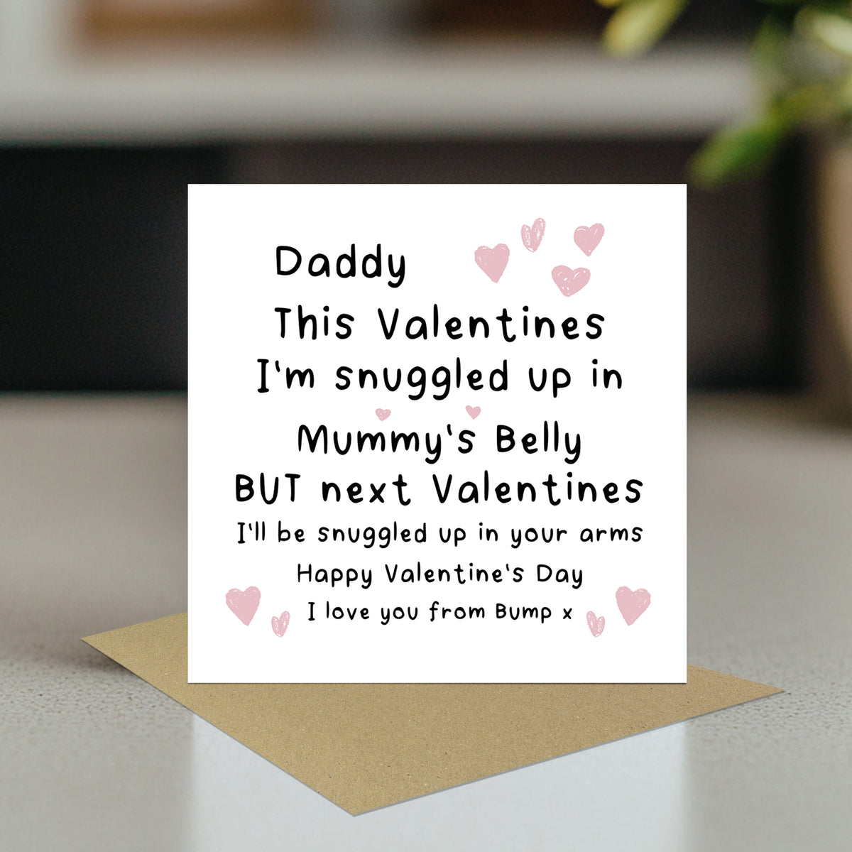 Valentines Card From Bump Daddy To Be Valentines Card