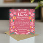 Mothers Day Card Poem Card For Mum Mother To A Beautiful Mum