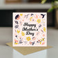 Happy Mothers Day Card Mum Card From Daughter Son Greetings Card