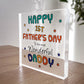 Happy 1st Fathers Day Gift For Daddy From Daughter Son New Baby