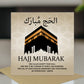 Islamic Card Hajj Mubarak Card For Family Friends Hajj Mubarak