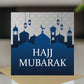 Hajj Mubarak Blessings Card Dua Kaaba Muslim Islamic Cards