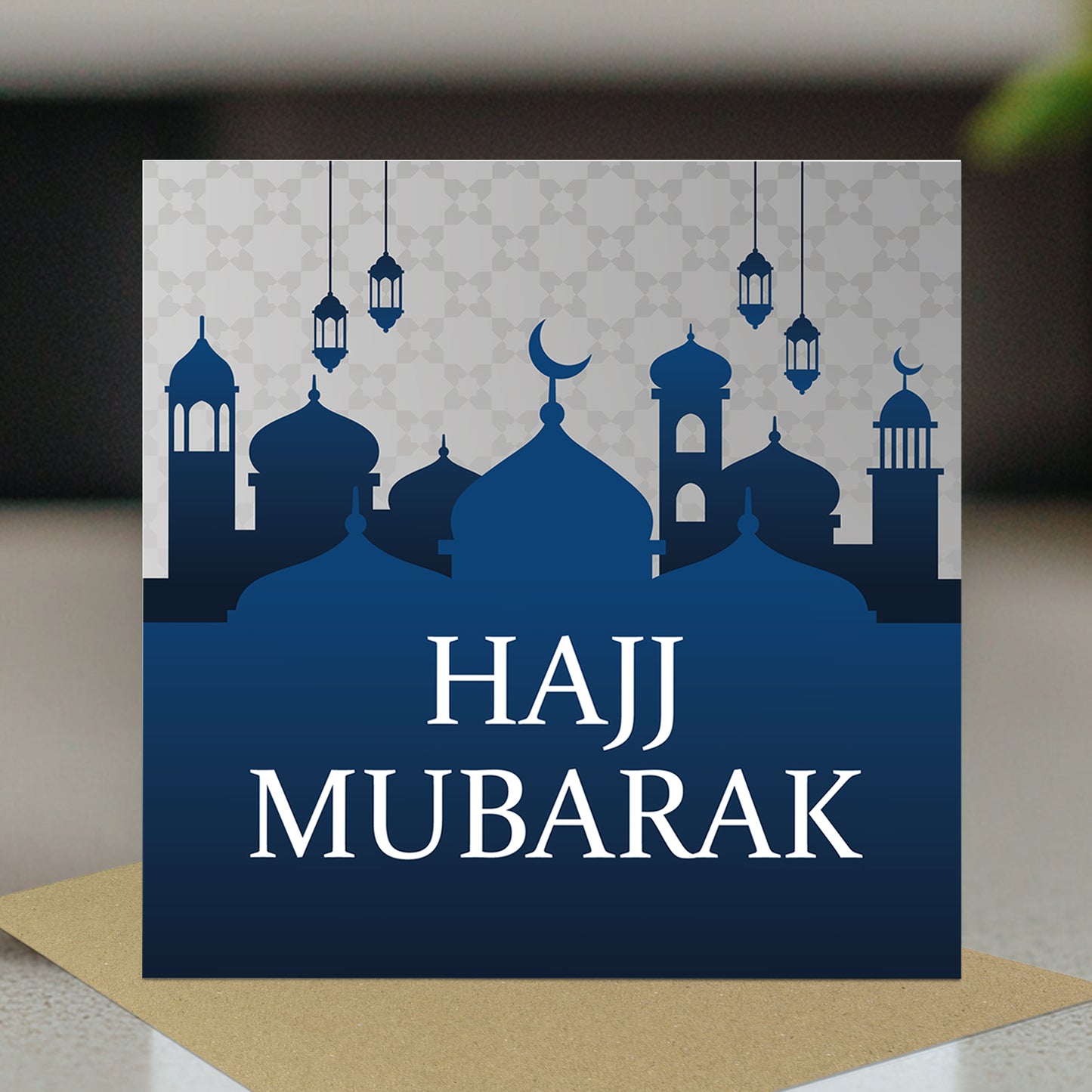Hajj Mubarak Blessings Card Dua Kaaba Muslim Islamic Cards