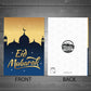 Eid Mubarak Card Happy Eid Ramadan Mubarak Greetings Card