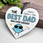 Fathers Day Gift For Dad BEST DAD Whoever Dadded Funny Gift