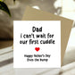 Fathers Day Card From Bump Novelty Card From Baby Boy Girl Baby