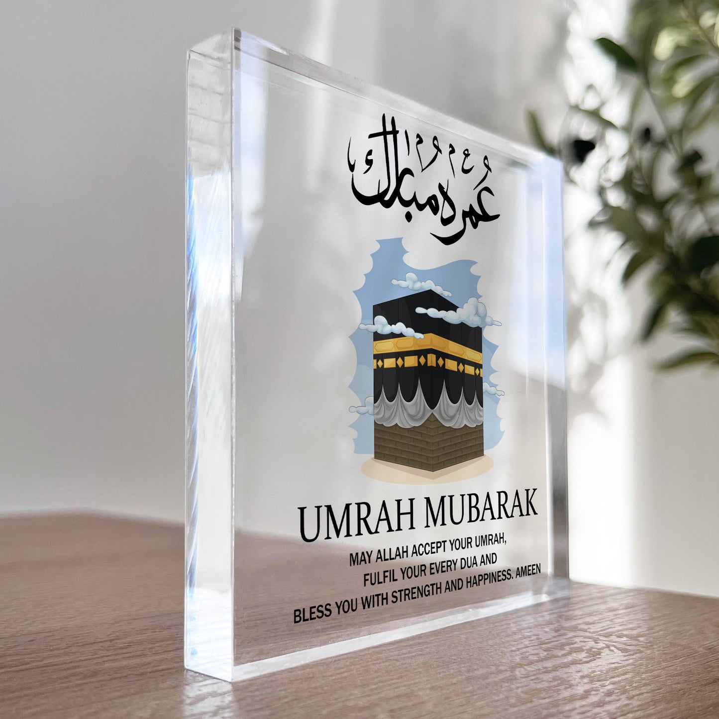 Novelty Umrah Mubarak Gifts Kaaba Sign Umrah Mubarak Gifts