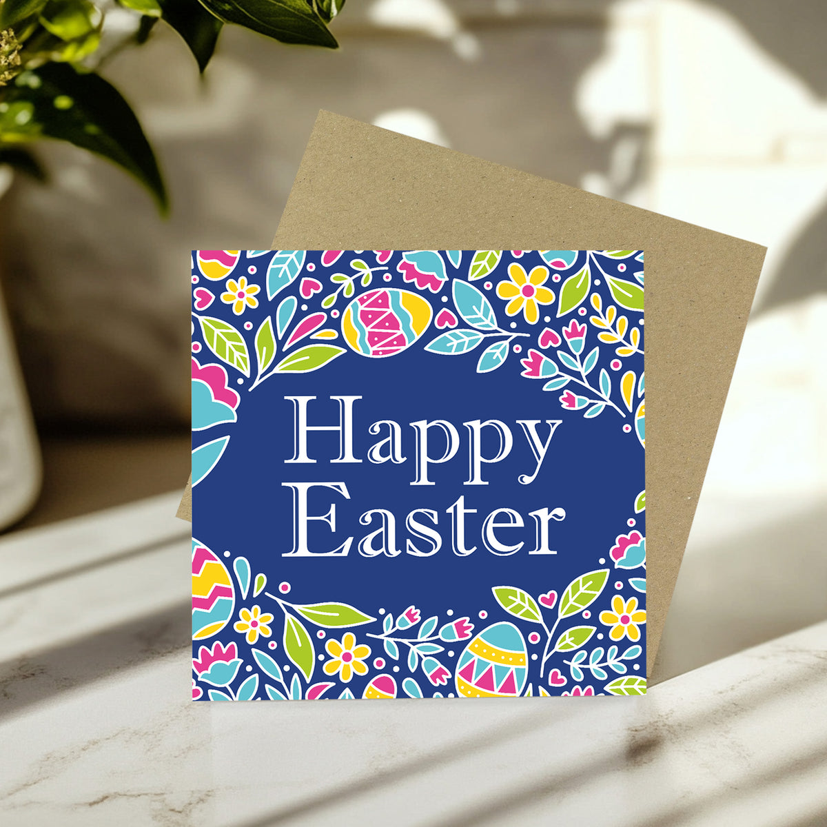 Easter Card, Cute Easter Card, Easter Card With Kraft Envelope