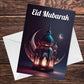 Eid Mubarak Ramadan Greetings Card For Friends Family