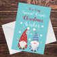 Christmas Card For Daughter Son In Law Mum Dad Couple Neighbour