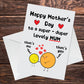 Mothers Day Card For Mum Lovely Mum Card Mum Card From Daughter