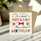 Husband Birthday Card Happy Birthday Card For Husband