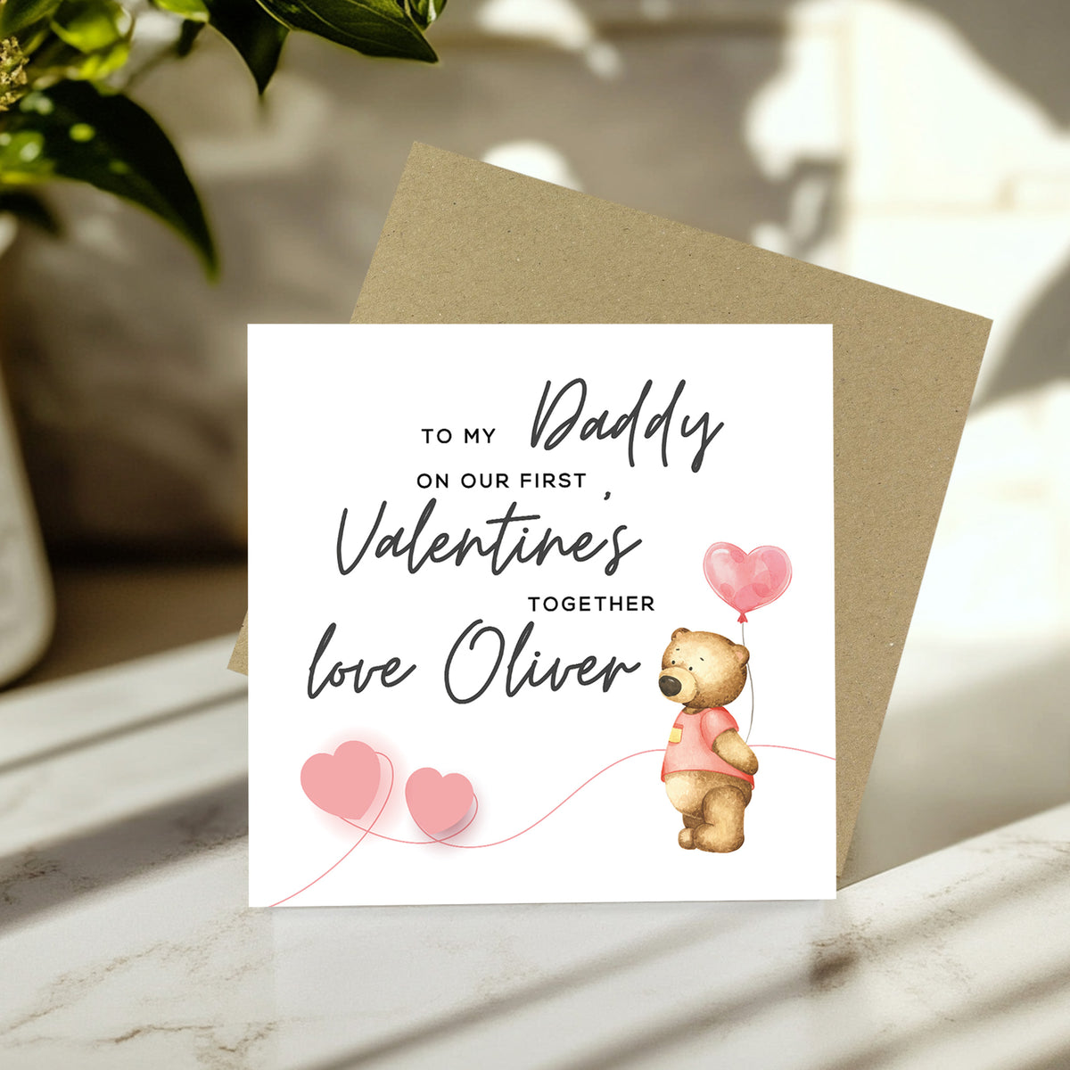 First Valentines Card As My Daddy Card Personalised Valentines