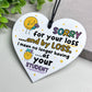 Leaving School Nursery College Gift For Teacher Funny Goodbye