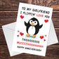 Funny Anniversary Card For Girlfriend Flippin Love You Card