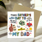 Novelty Fathers Day Card For Dad My Rock My Hero Cute Card