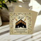 Umrah Mubarak Card Umrah Greeting Cards with Envelope for Family