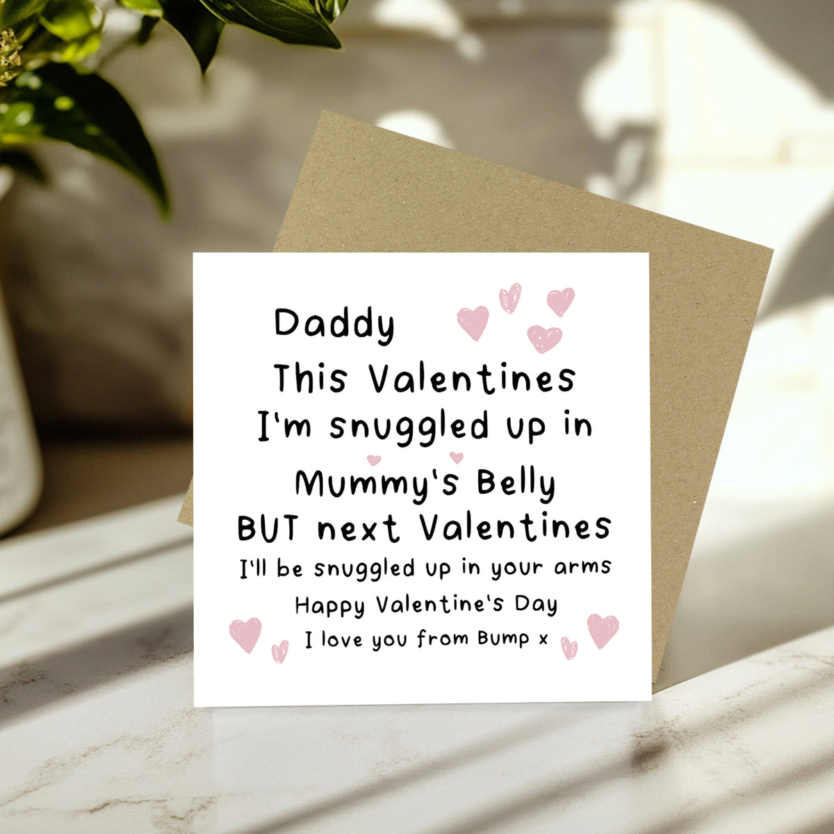 Valentines Card From Bump Daddy To Be Valentines Card