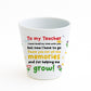 Teacher Gifts 10cm x 9cm Plant Pot Gifts for Teacher Leaving