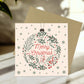 Christmas Card For Him Her Merry Christmas Card For Friends Fam