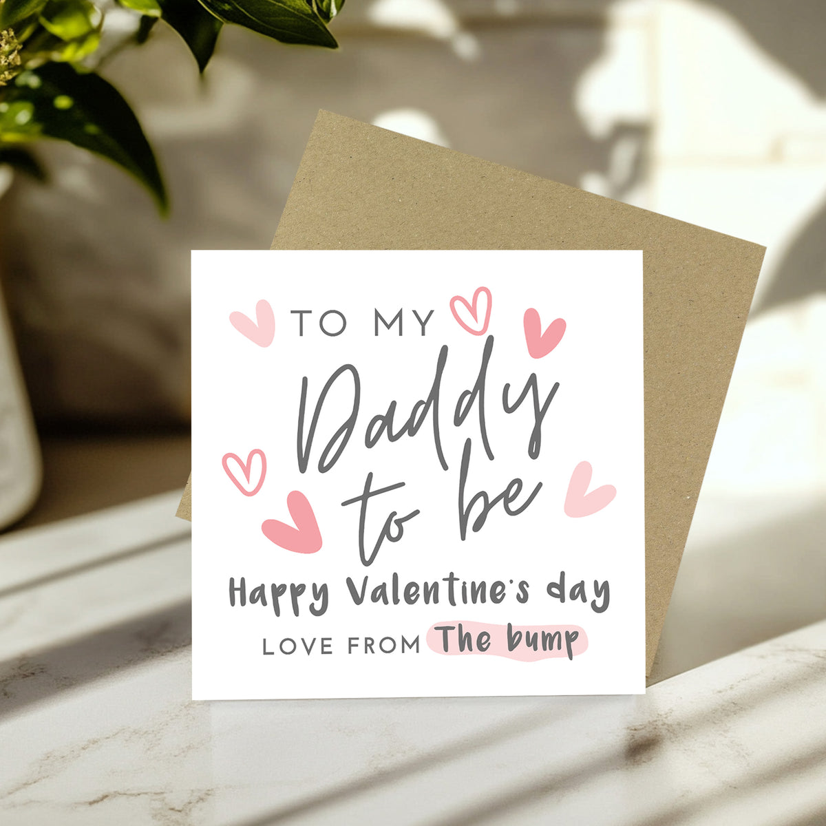 Daddy To Be Valentines Card Valentines Card From Bump