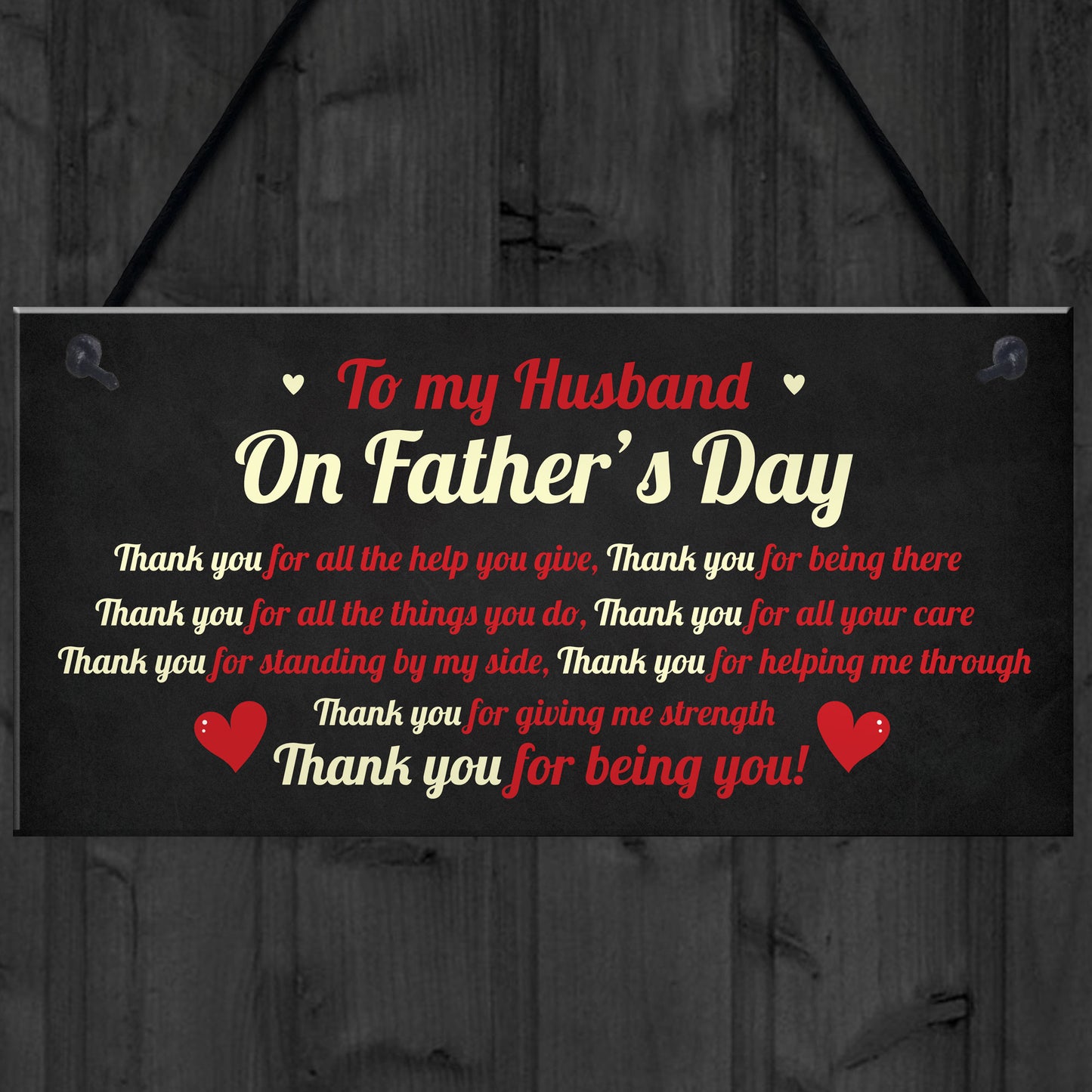To My Husband Fathers Day Gift Husband Fathers Day Gift For Him