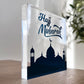 Hajj Mubarak Gifts For Friends and Family Umrah Mubarak Gifts
