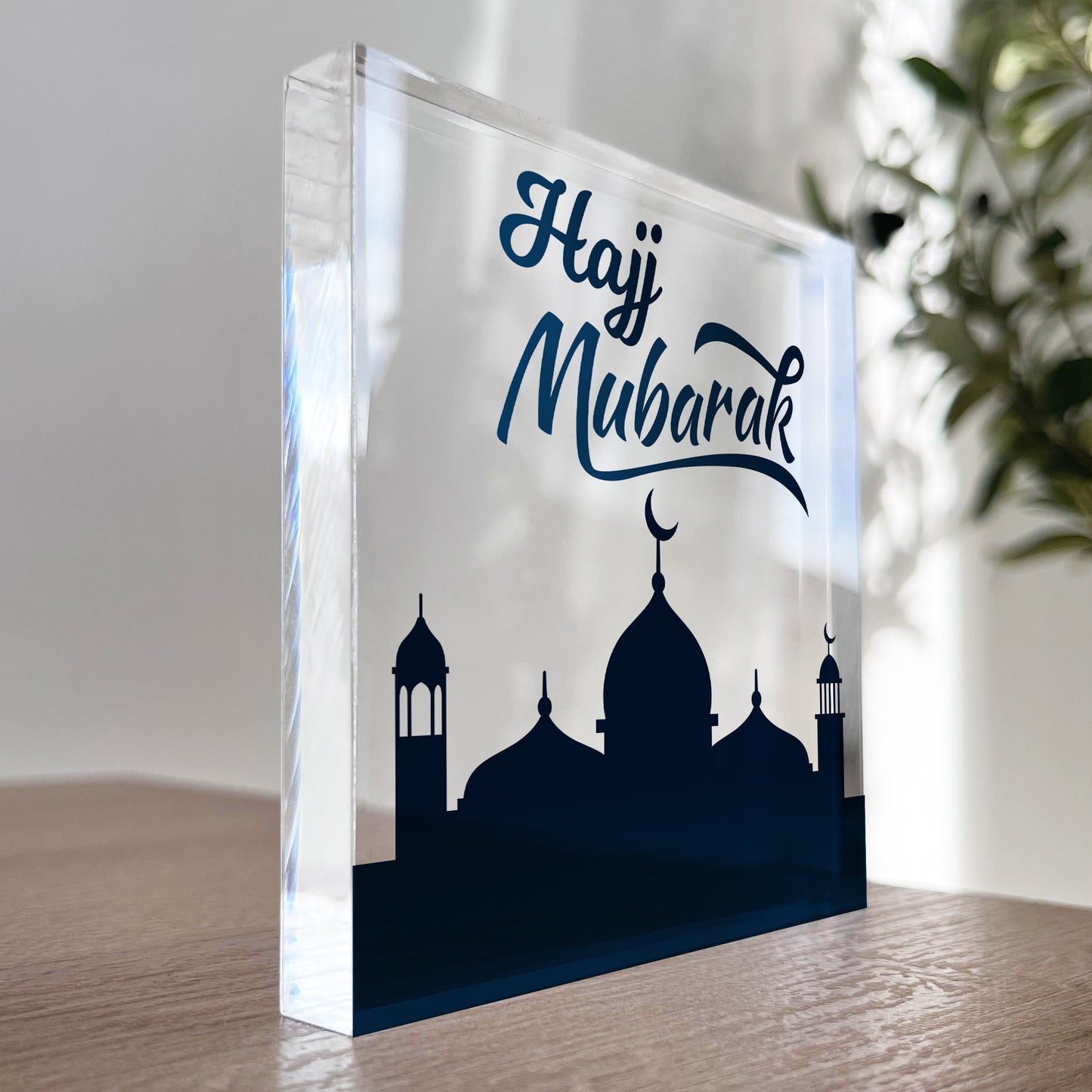 Hajj Mubarak Gifts For Friends and Family Umrah Mubarak Gifts