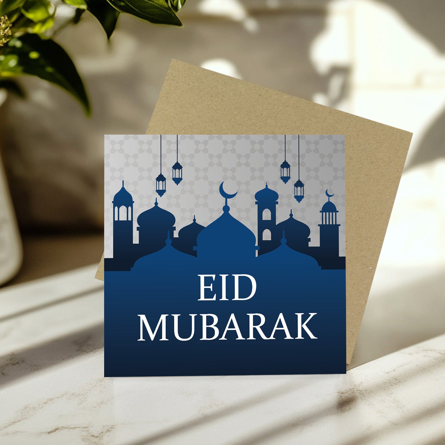 Eid Mubarak Card Eid Greeting Cards Ramadan Eid Mubarak Card
