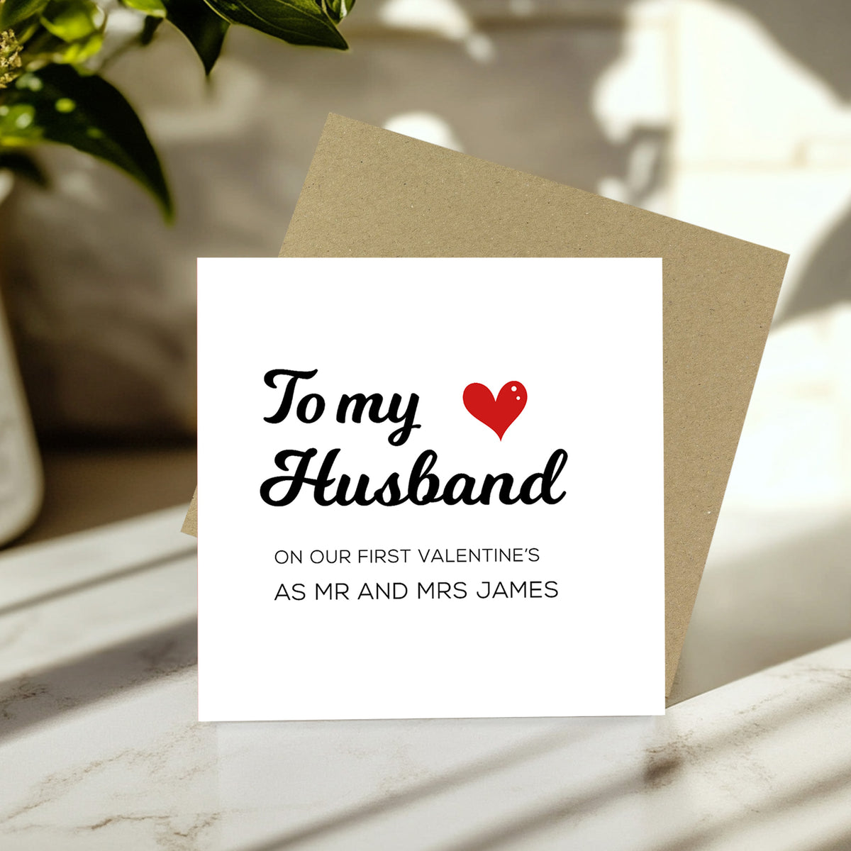 Personalised Husband Valentines Card First Valentines Day Card