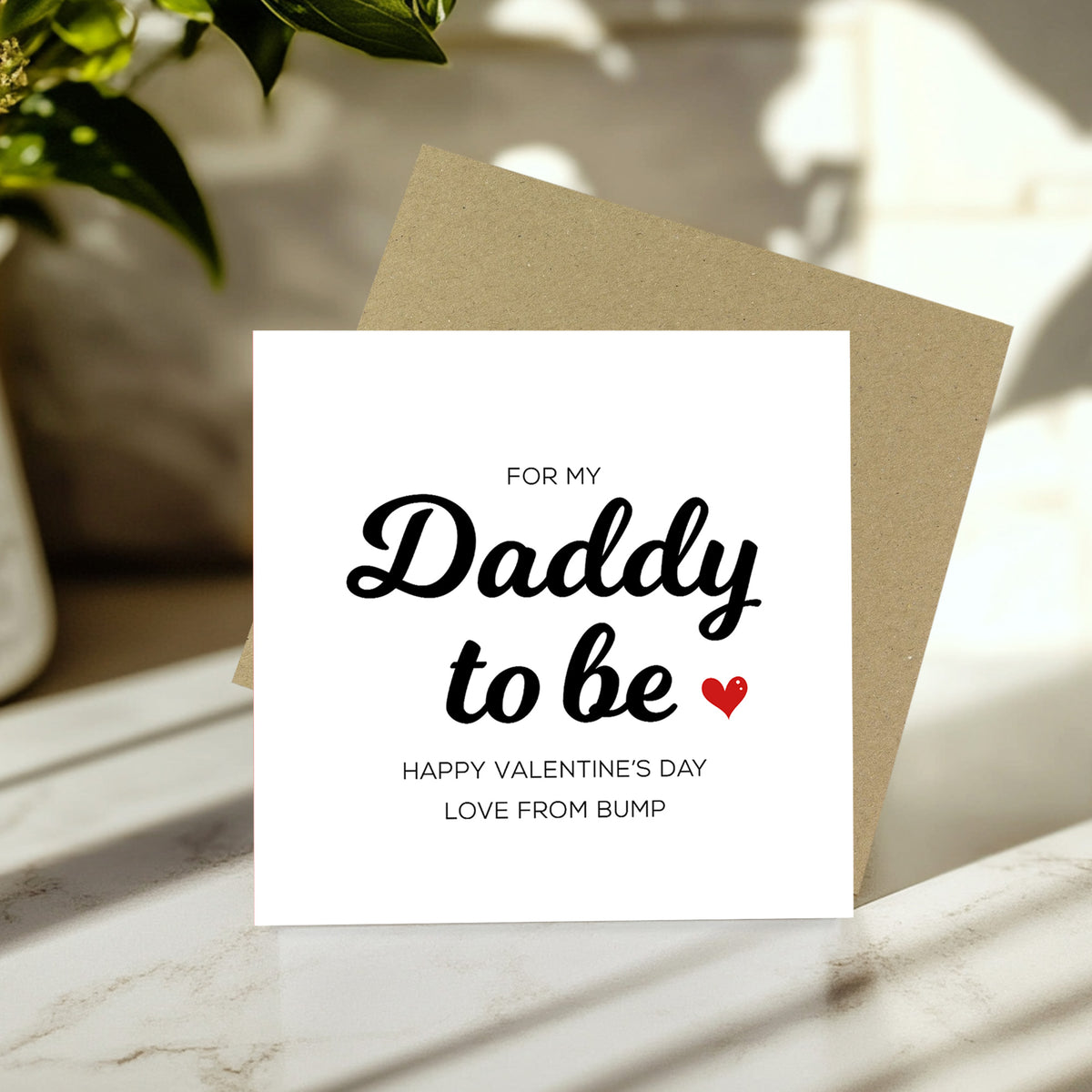 Daddy To Be Valentines Card Valentines Card From Bump
