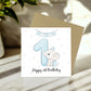 1st Birthday Card For Boy Son 1st Birthday Card Nephew Card